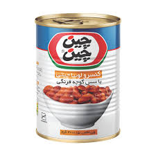 کنسرو لوبیا چین چین کاربردی برای وعده های روزانه و سفر